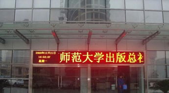 廣州市番禺區(qū)市橋靈申廣告設計服務部 專業(yè)代理代辦服務報價與相關(guān)圖片