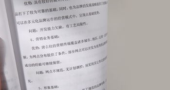 亞克策劃 深圳專業(yè)策劃與設(shè)計(jì)公司，驅(qū)動(dòng)品牌市場(chǎng)營(yíng)銷新高度