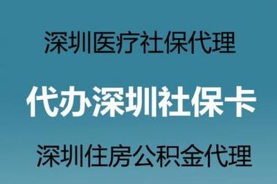探索心靈港灣 深圳壹佰業(yè)心理咨詢(xún)服務(wù)深度解析