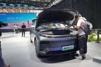2023廣州車展 奇瑞集團(tuán)攜16款新能源車型亮相，加速布局新能源汽車市場(chǎng)